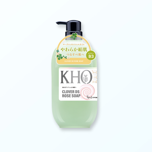 KHO SPA Body Wash (with B3) 680ml