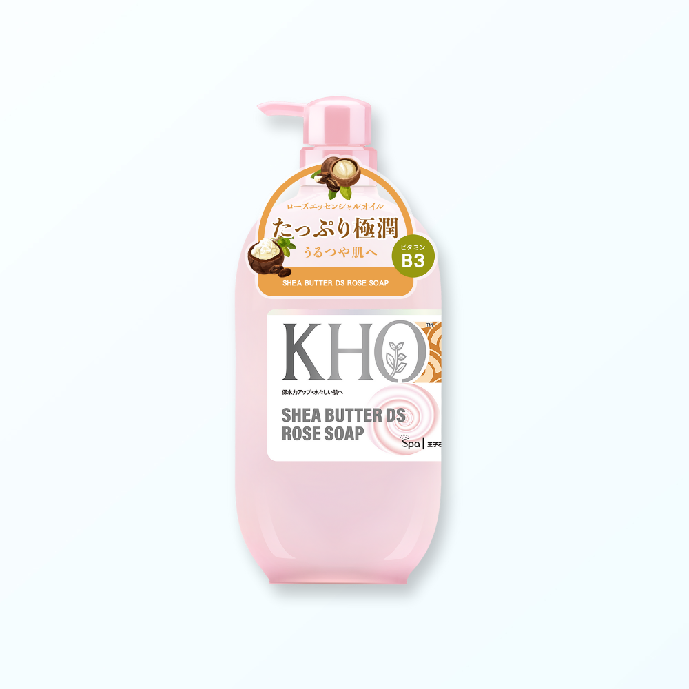 KHO SPA Body Wash (with B3) 680ml