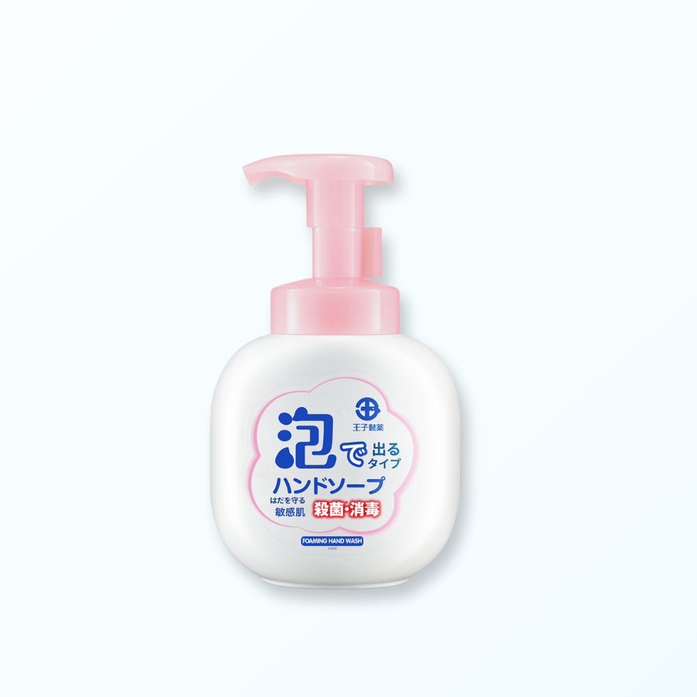 Ouji Foaming Hand Wash 260ml