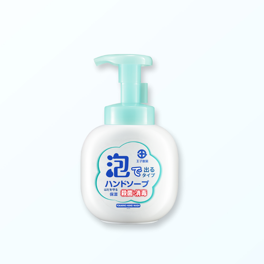 Ouji Foaming Hand Wash 260ml