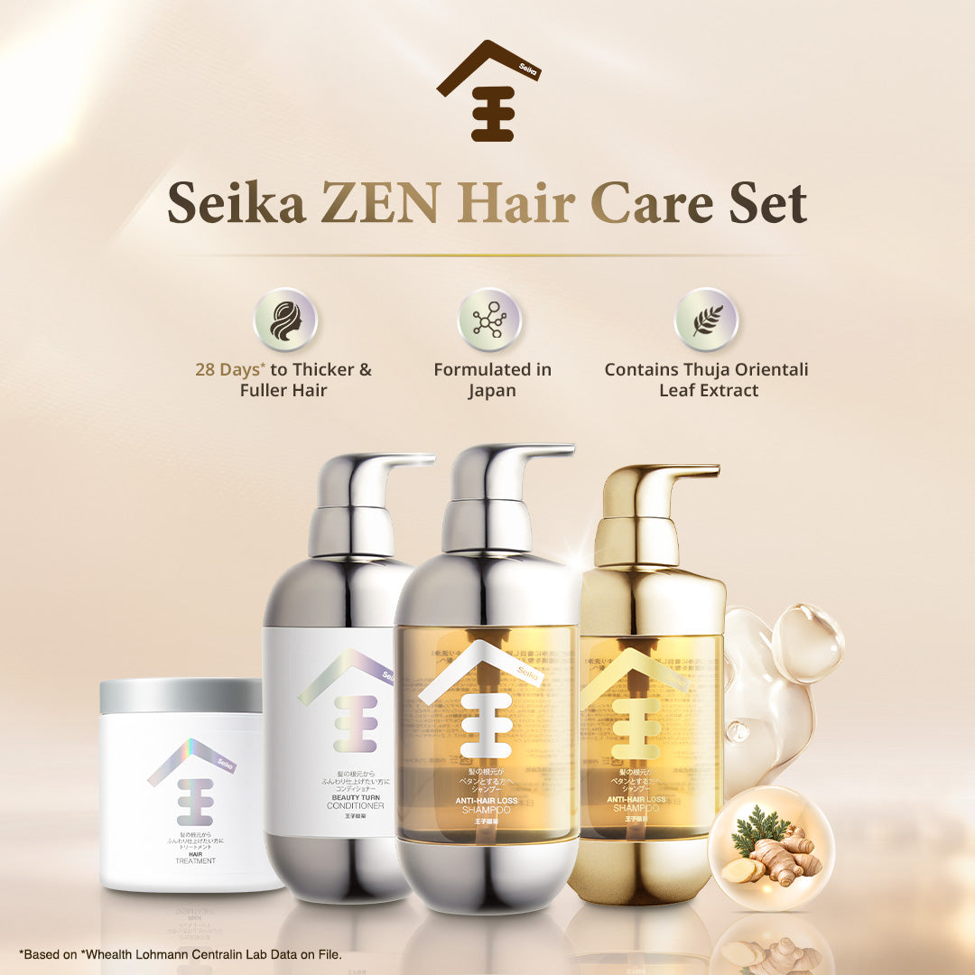 Seika Hair Care Set