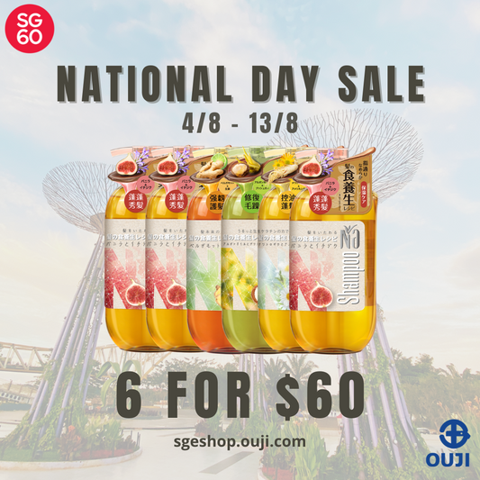 [NATIONAL DAY SPECIAL] 6 FOR $60 - Na Shampoo 550ml