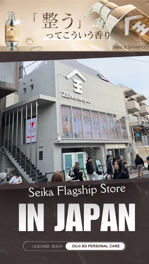 Seika, in Japan.