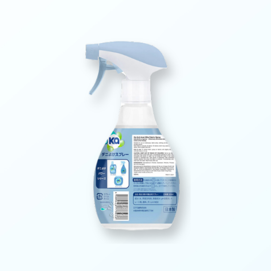 Ka Fabric Spray 320ml [Anti Dust Mite]