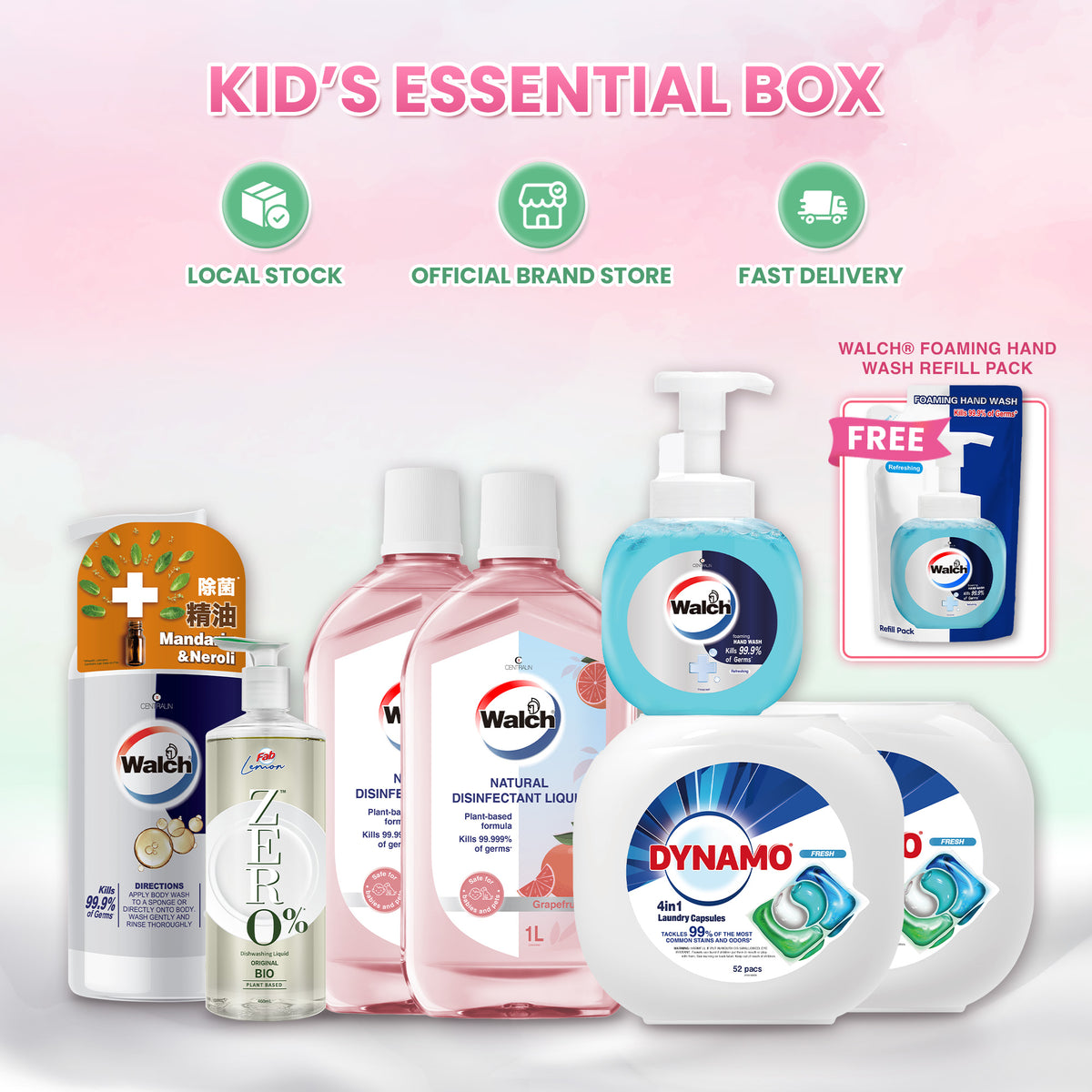 [Baby Fair Exclusive] Kid's Essential Box