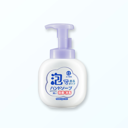 Ouji Foaming Hand Wash 260ml
