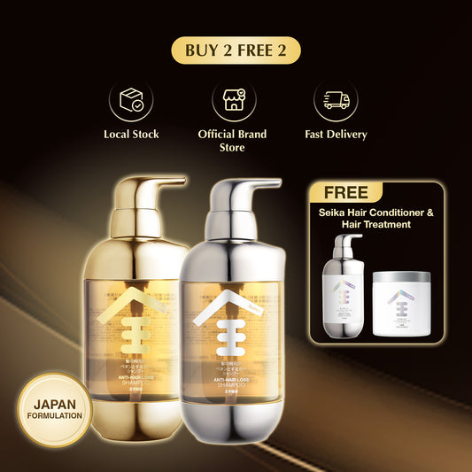 Seika Hair Care Set