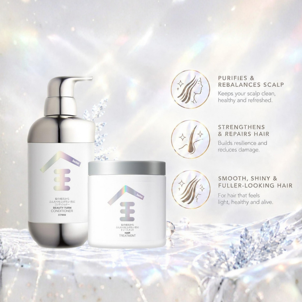 Seika Hair Care Set