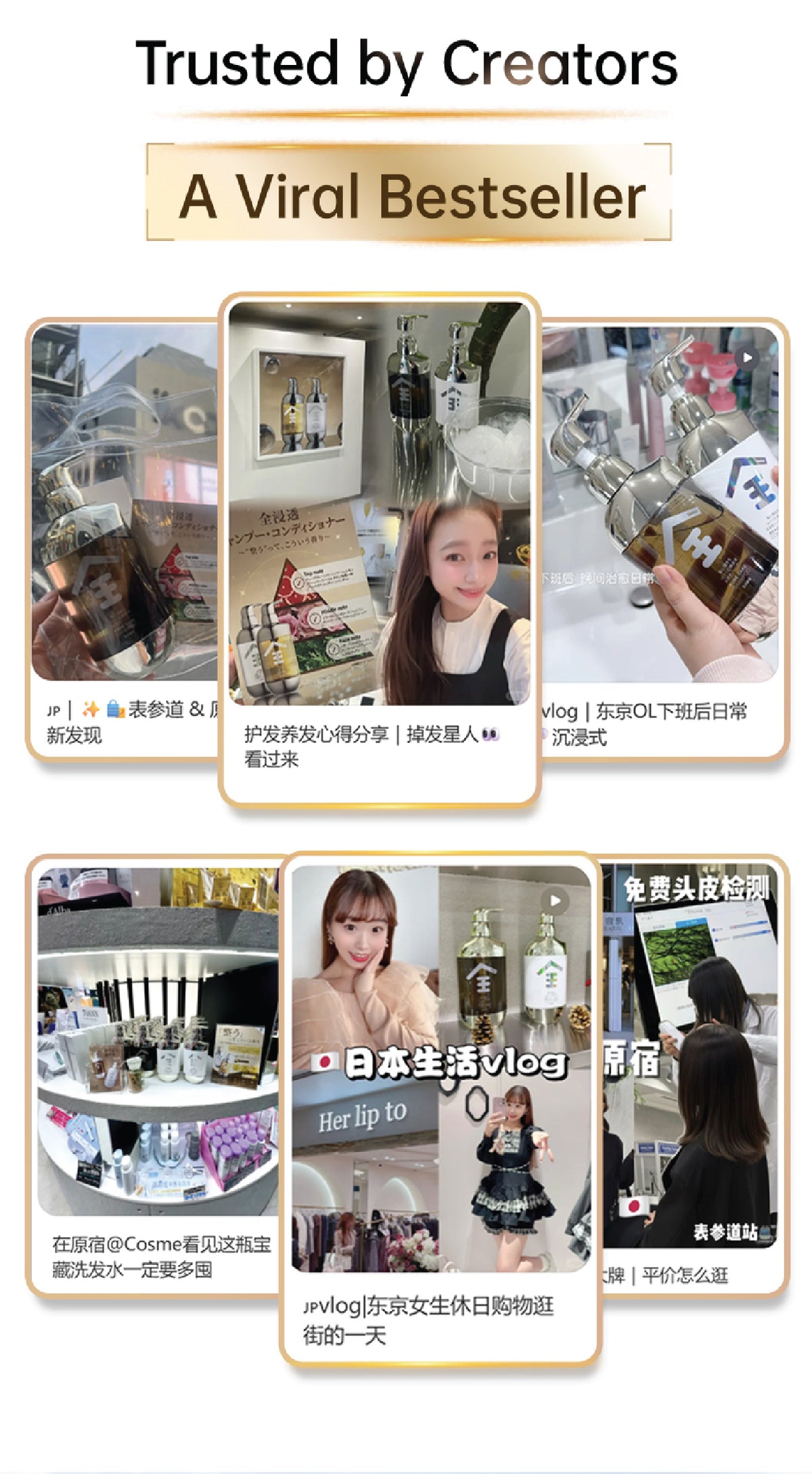 Seika ZEN Root Renewal Hair Treatment 180ml
